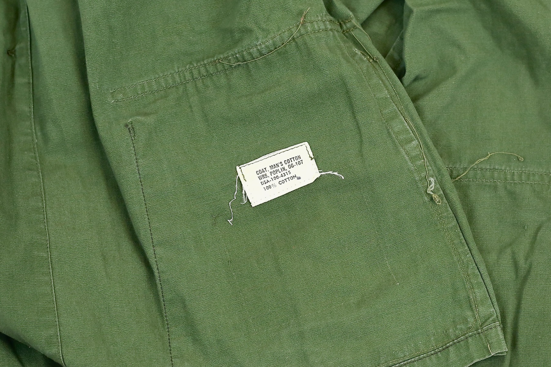 Reproduction US Army Jungle Shirt (13) (Q3/G)